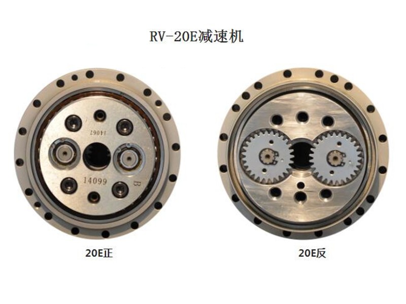 UDL系列无级变速器